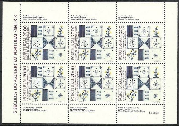 Znaczek Portugalia 1985 Mi ark 1675 Czyste **