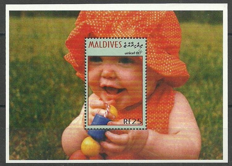 Znaczek Malediwy 1996 Mi bl 365 Czyste **
