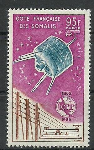 Znaczek Somali Francuskie 1965 Mi 365 Czyste **