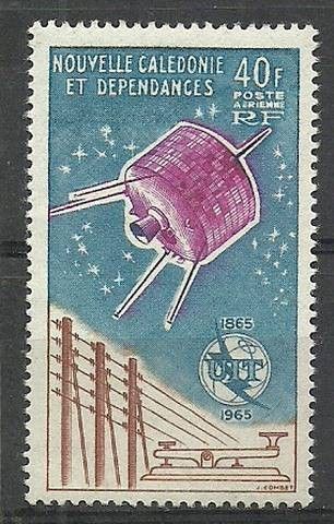 Znaczek Nowa Kaledonia 1965 Mi 412 Czyste **