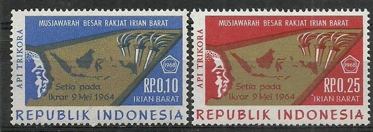 Znaczek Indonezja 1968 Mi 21-22WNG Czyste **