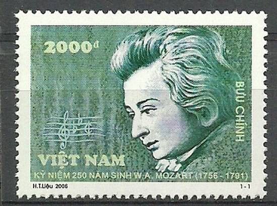 Znaczek Wietnam 2006 Mi 3429 Czyste **
