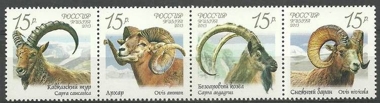 Znaczek Rosja 2013 Mi 1899-1902 Czyste **