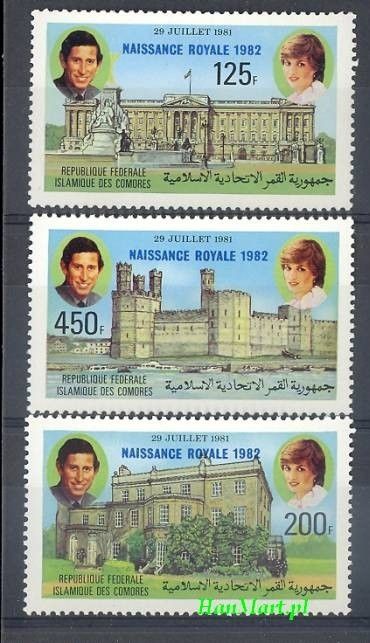 Znaczek Komory 1982 Mi 662-664 Czyste **