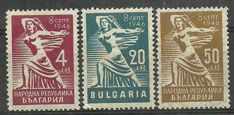 Znaczek Bułgaria 1946 Mi 571-573 Czyste **