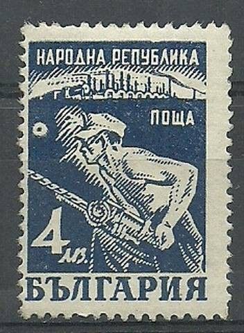 Znaczek Bułgaria 1948 Mi 679 Czyste **