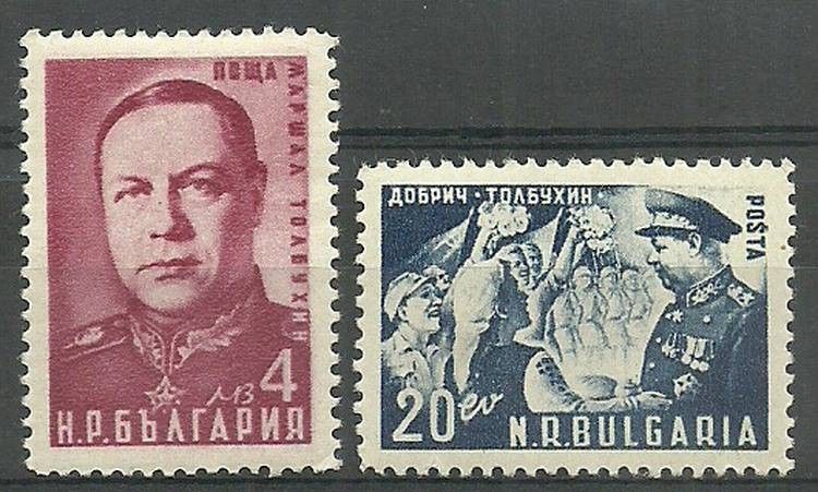 Znaczek Bułgaria 1950 Mi 763-764 Czyste **