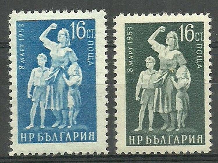 Znaczek Bułgaria 1953 Mi 851-852 Czyste **