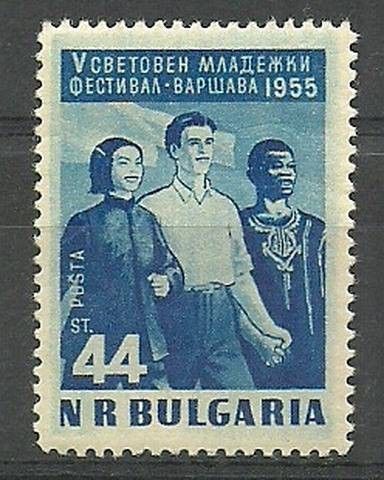 Znaczek Bułgaria 1955 Mi 962 Czyste **