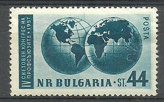 Znaczek Bułgaria 1957 Mi 1040 Czyste **