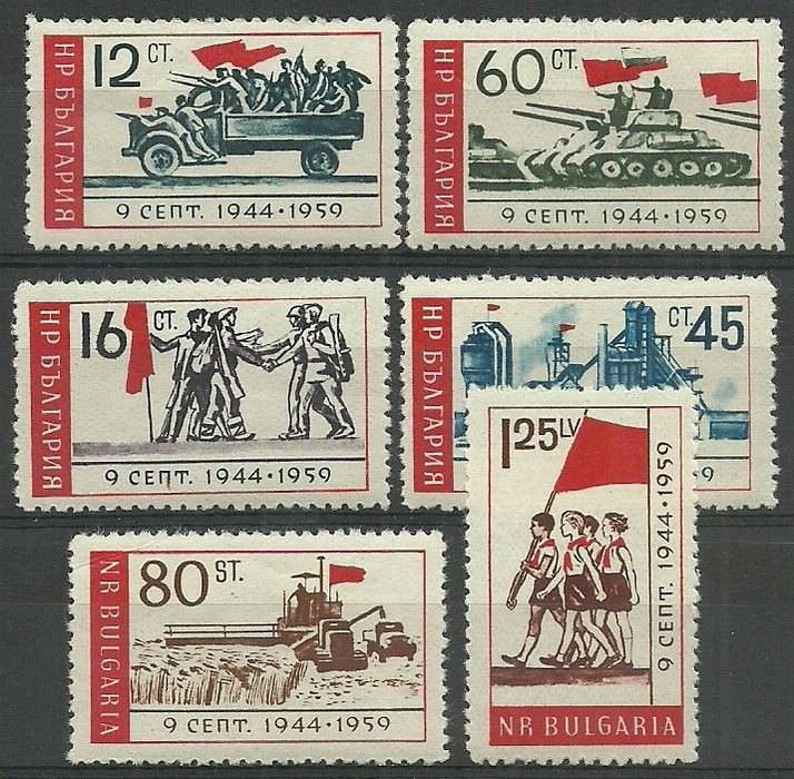 Znaczek Bułgaria 1959 Mi 1129-1134 Czyste **