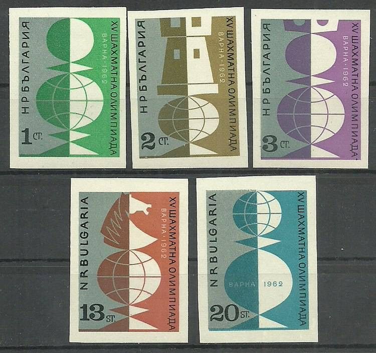 Znaczek Bułgaria 1962 Mi 1329-1333 Czyste **