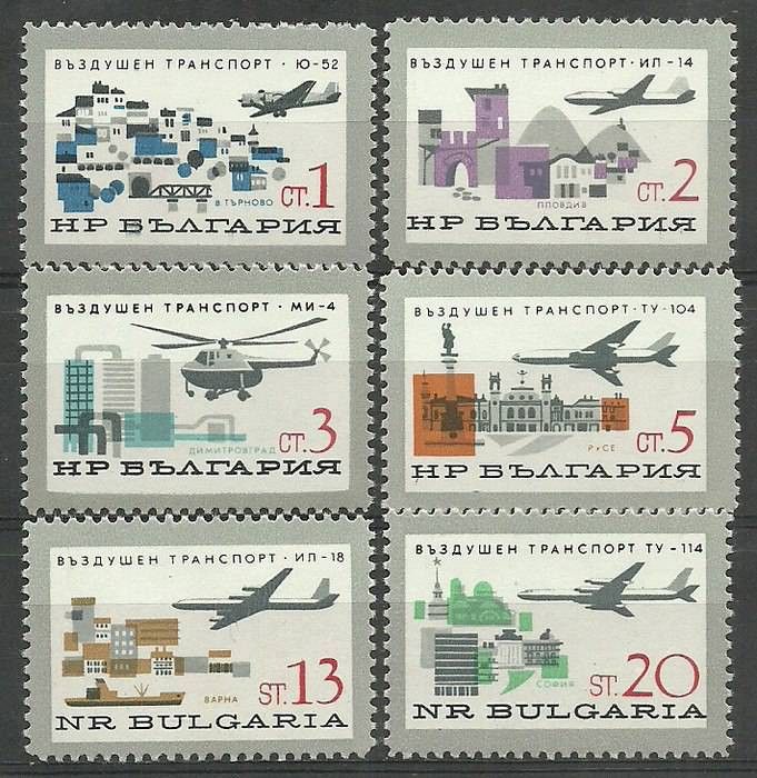 Znaczek Bułgaria 1965 Mi 1583-1588 Czyste **