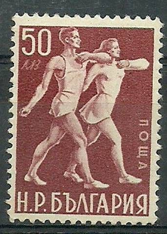 Znaczek Bułgaria 1949 Mi 707 Czyste **