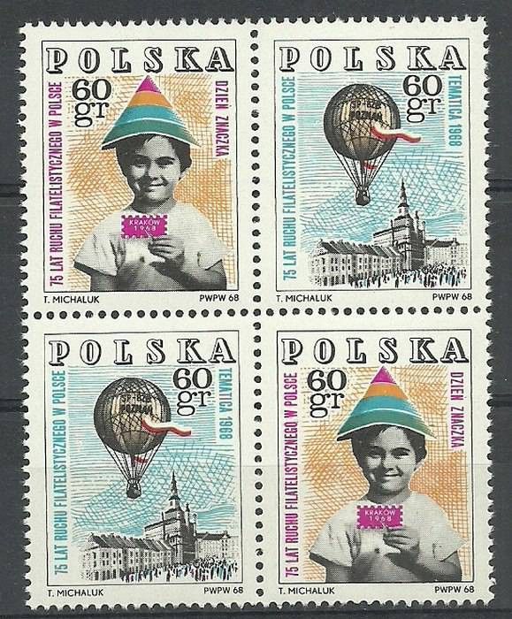 Znaczek Polska 1968 Mi 1852-1853 B2 Fi 1705-1706 B2 Czyste **