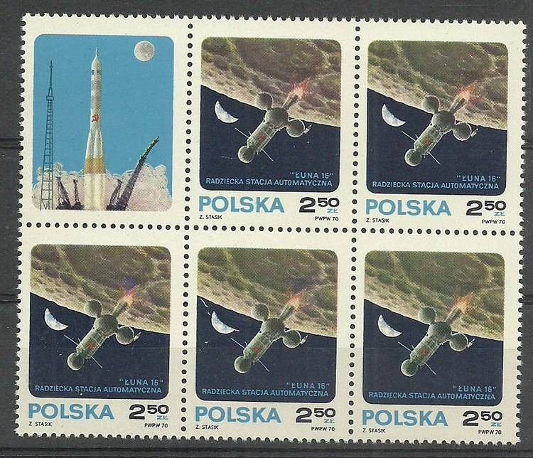 Znaczek Polska 1970 Mi 2040 Fi 1893 Czyste **