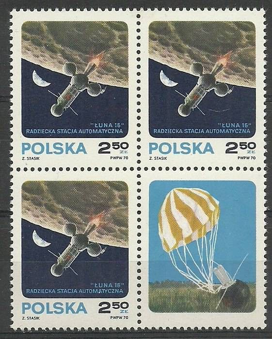 Znaczek Polska 1970 Mi 2040 Fi 1893 Pw2 Czyste **