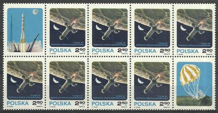Znaczek Polska 1970 Mi 2040 Fi 1893 Czyste **