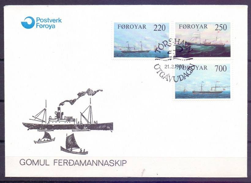 Znaczek Wyspy Owcze 1983 Mi 79-81 FDC
