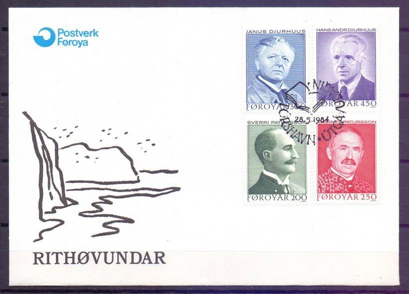 Znaczek Wyspy Owcze 1984 Mi 99-102 FDC