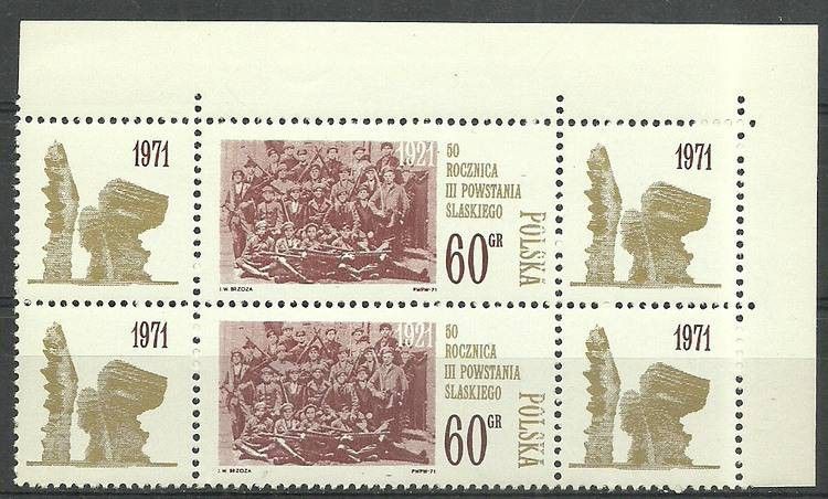 Znaczek Polska 1971 Mi 2078 Fi 1931 Czyste **