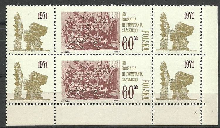 Znaczek Polska 1971 Mi 2078 Fi 1931 Czyste **