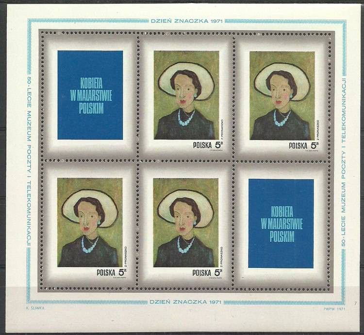 Znaczek Polska 1971 Mi ark 2116 Fi bl 85 Czyste **
