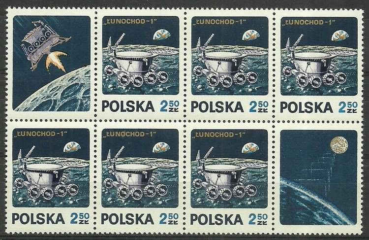Znaczek Polska 1971 Mi 2122 Fi 1975 Czyste **