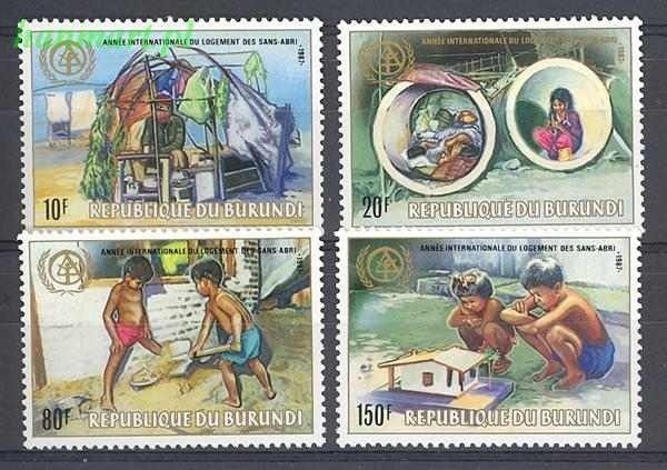 Znaczek Burundi 1988 Mi 1693-1696 Czyste **