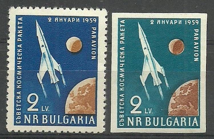 Znaczek Bułgaria 1959 Mi 1100-A1100 Czyste **