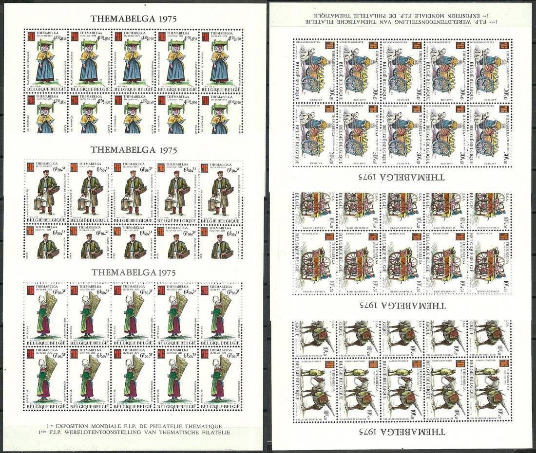 Znaczek Belgia 1975 Mi ark 1841-1846 Czyste **