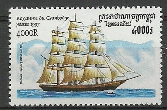 Znaczek Kambodża 1997 Mi 1746 Czyste **
