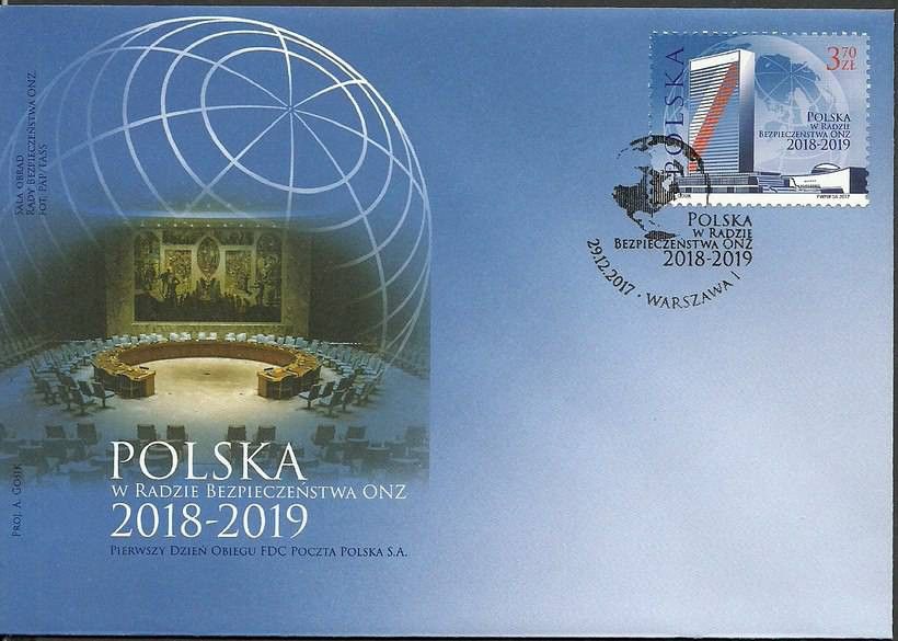 Znaczek Polska 2017 Mi 4970 Fi 4821 FDC