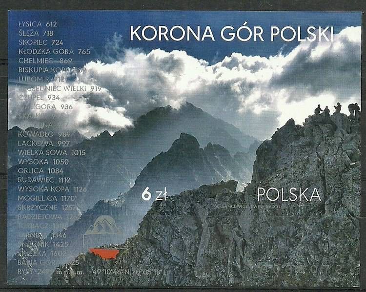 Znaczek Polska 2017 Mi bl 263B Fi bl 305A Czyste **