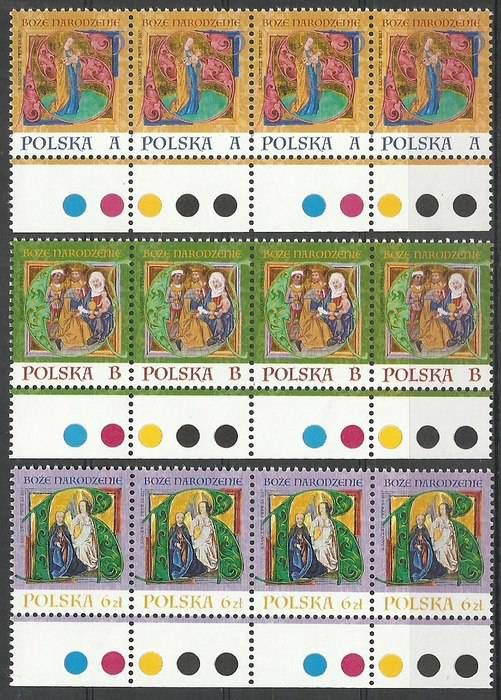 Znaczek Polska 2017 Mi 4957-4959 Fi 4807-4809 Czyste **