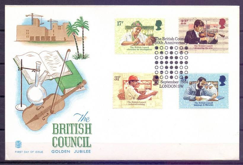 Znaczek Wielka Brytania 1984 Mi 1008-1011 FDC
