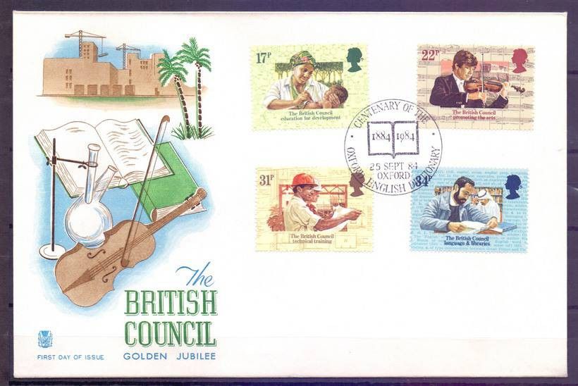 Znaczek Wielka Brytania 1984 Mi 1008-1011 FDC