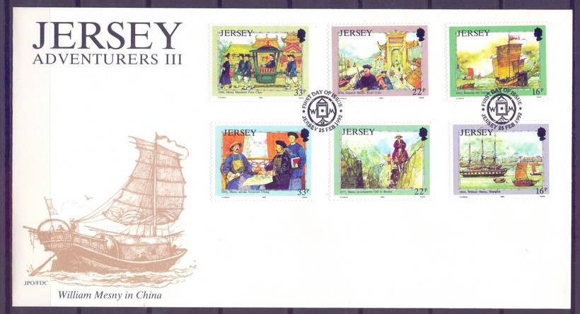Znaczek Jersey 1992 Mi 568-573 FDC