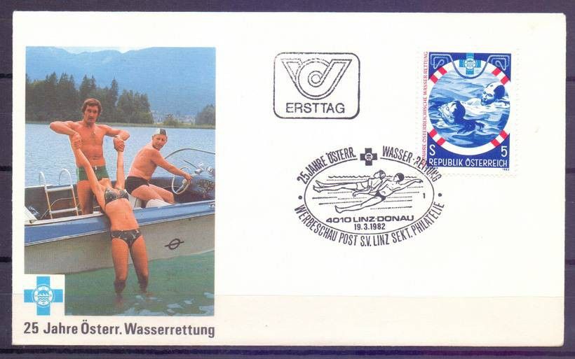 Znaczek Austria 1982 Mi 1698 FDC