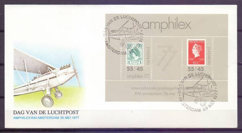 Znaczek Holandia 1977 Mi bl 16 FDC
