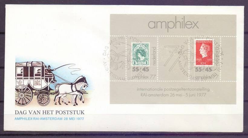 Znaczek Holandia 1977 Mi bl 16 FDC