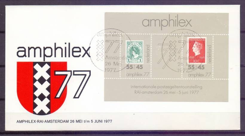 Znaczek Holandia 1977 Mi bl 16 FDC
