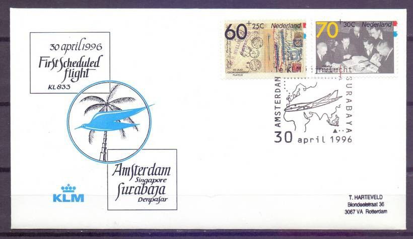 Znaczek Holandia 1984 Mi 1254-1255 FDC