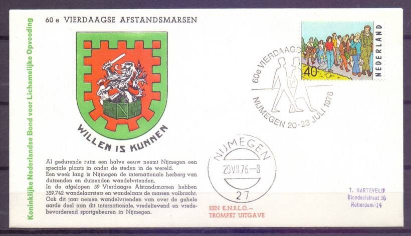 Znaczek Holandia 1976 Mi 1077 FDC