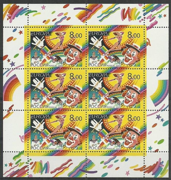 Znaczek Rosja 2002 Mi ark 987 Czyste **
