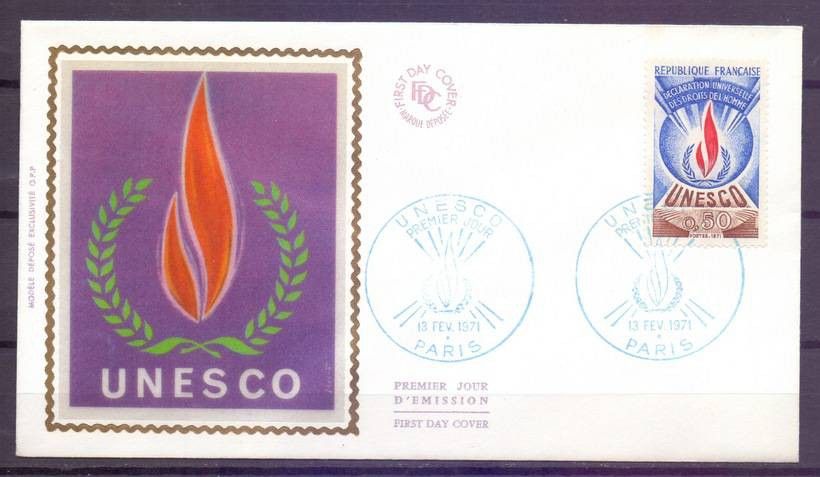 Znaczek Francja 1971 Mi die 12 FDC