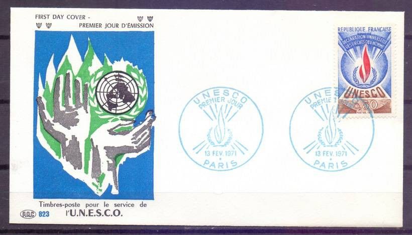 Znaczek Francja 1971 Mi die 12 FDC