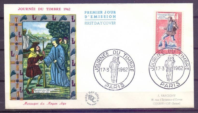 Znaczek Francja 1962 Mi 1385 FDC