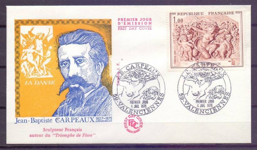 Znaczek Francja 1970 Mi 1721 FDC