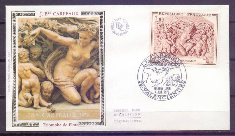 Znaczek Francja 1970 Mi 1721 FDC